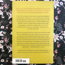 Load image into Gallery viewer, Salman Rushdie - Victory City