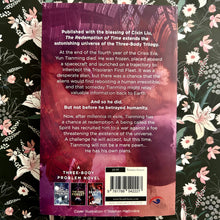Load image into Gallery viewer, Baoshu - The Redemption of Time
