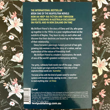 Load image into Gallery viewer, Elena Ferrante - My Brilliant Friend