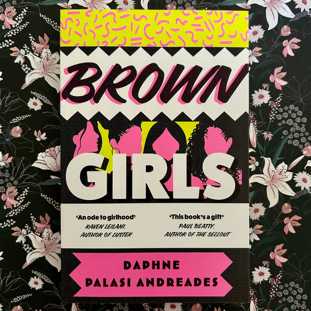 Daphne Palasi Andreades - Brown Girls