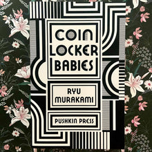Load image into Gallery viewer, Ryu Murakami - Coin Locker Babies
